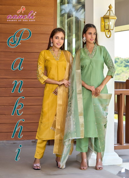 Pankhi By Aanchi Pure Shimmer Kurti With Bottom Dupatta Wholesale Market In Surat